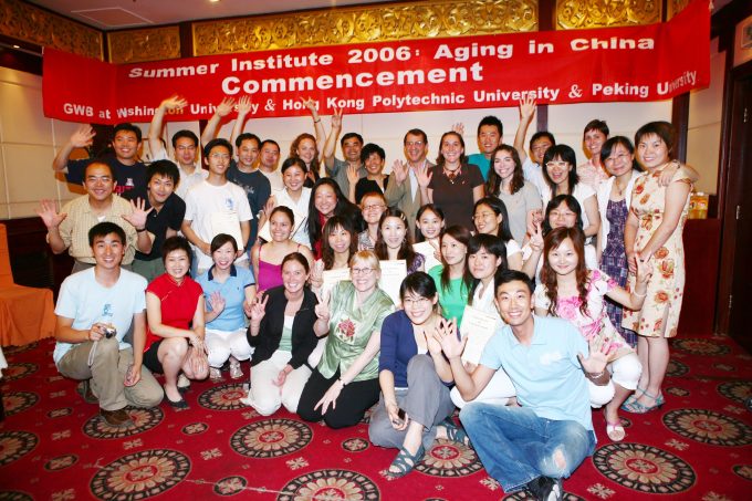 International exchanges, 2006. Students and faculty participated in a summer institute to explore issues of aging in China. This institute, held in Beijing, was the first collaboration between Brown, China's Peking University, and Hong· Kong Polytechnic University.