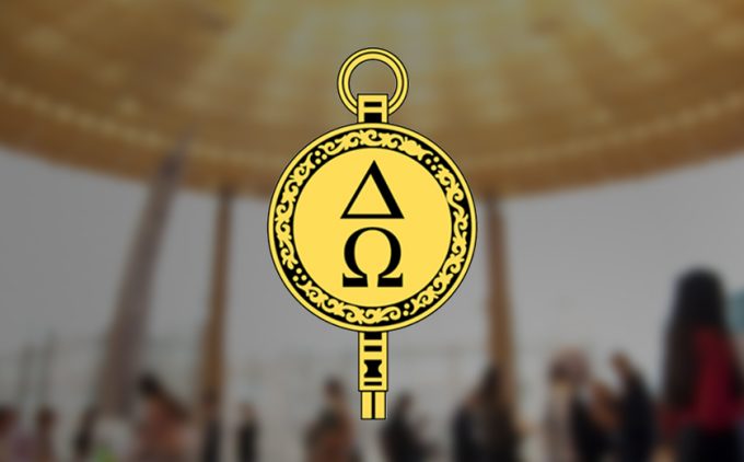 Delta Omega Alumni