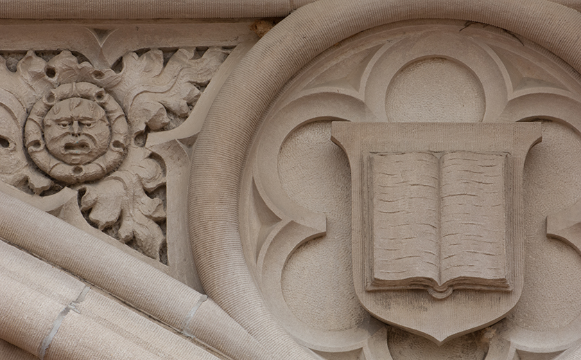 Brookings Hall Detail Image